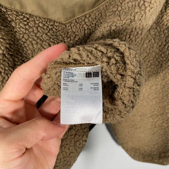 Uniqlo x Engineered Garments Fleece Sweatshirt Brown mens size medium - Picture 5 of 5